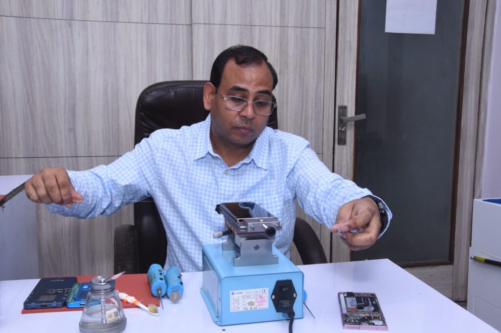 Screen Fixer Institute