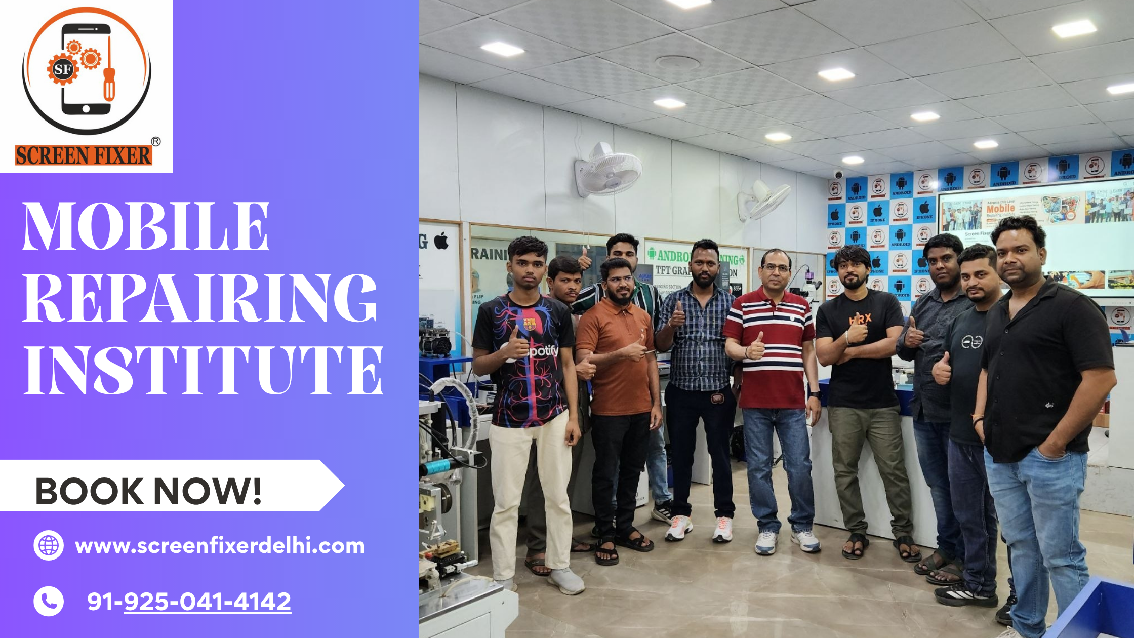 Best Mobile Repairing Institute