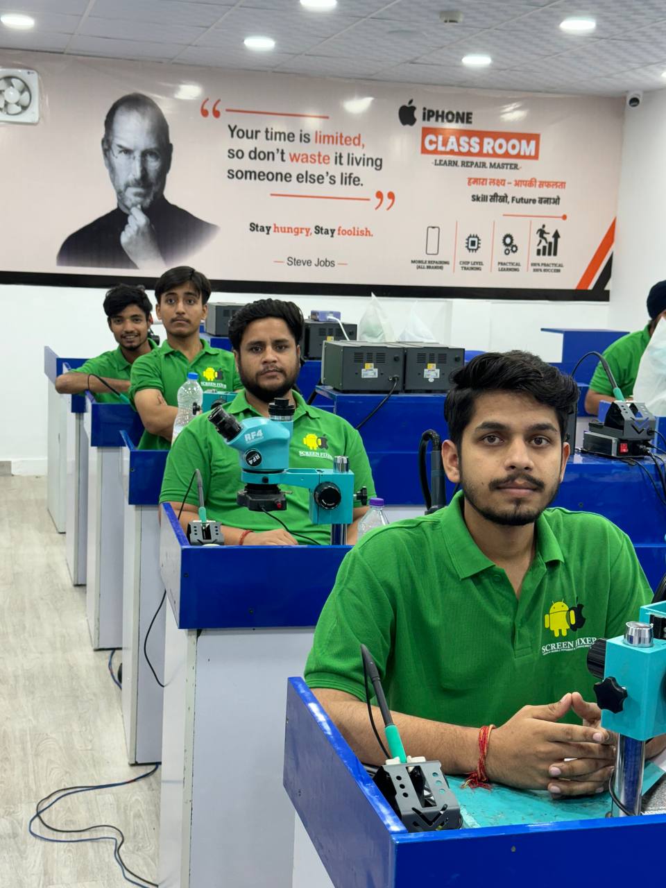 Screen Fixer Institute