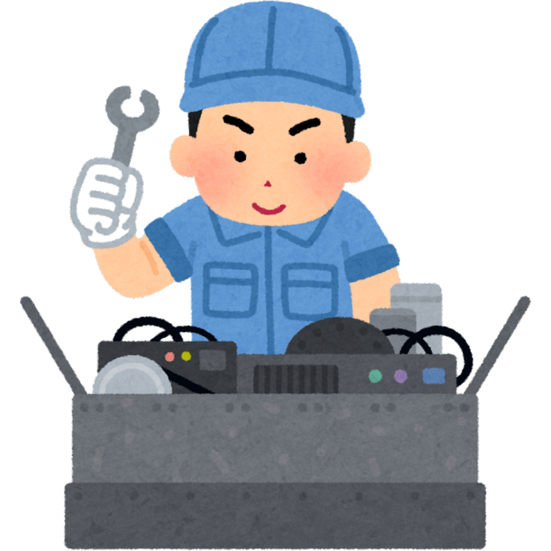 Existing Technicians